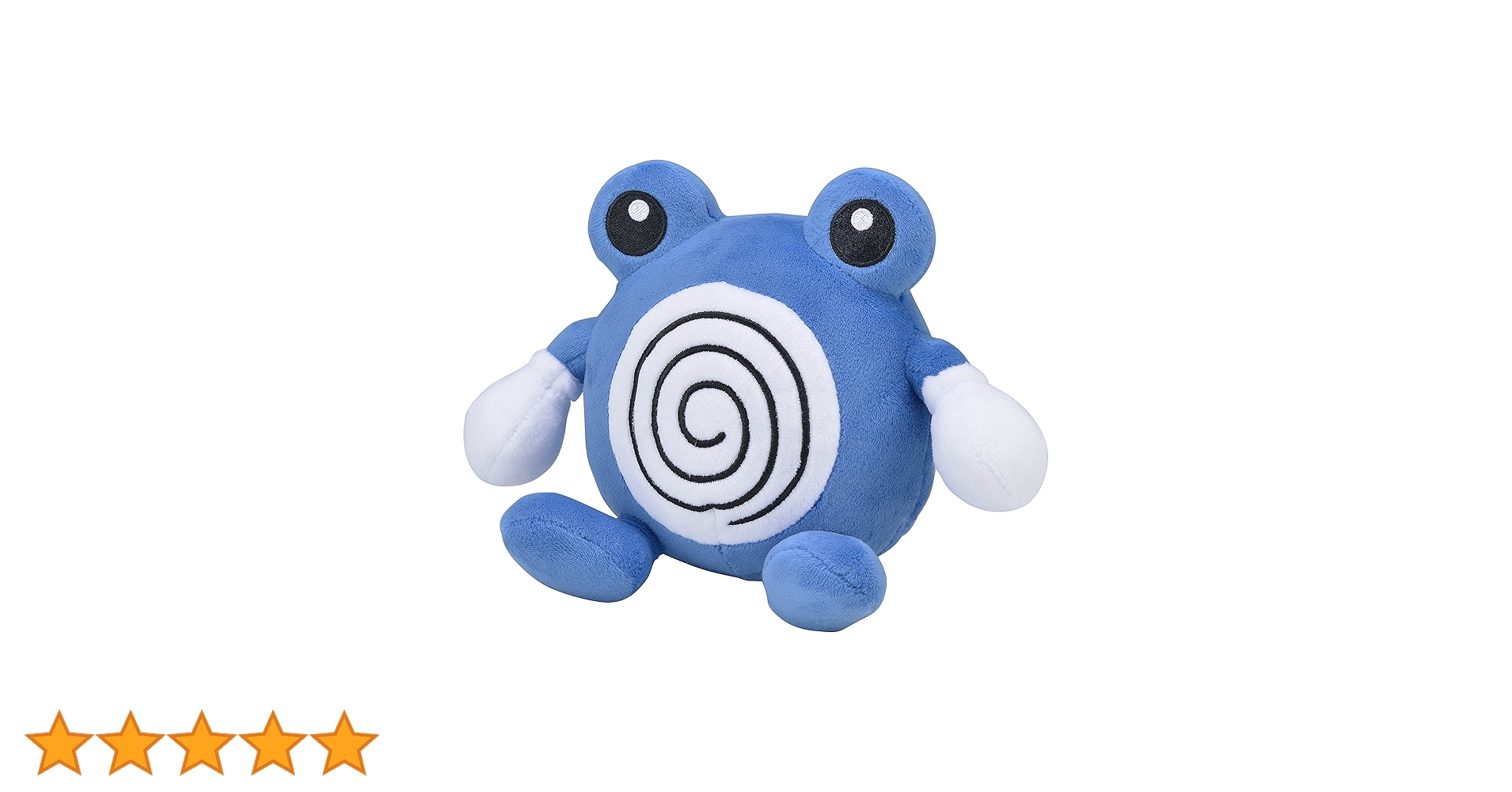 ニョロゾ　ポケモンドールズ　マスコット ニョロゾ ぬいぐるみ - メルカリ